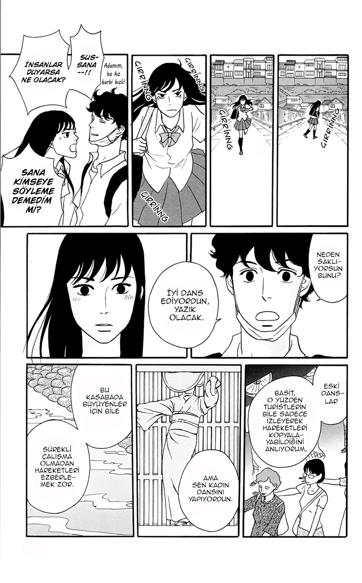 Moonlight Baby Vol. 1 Ch. 1 第35页