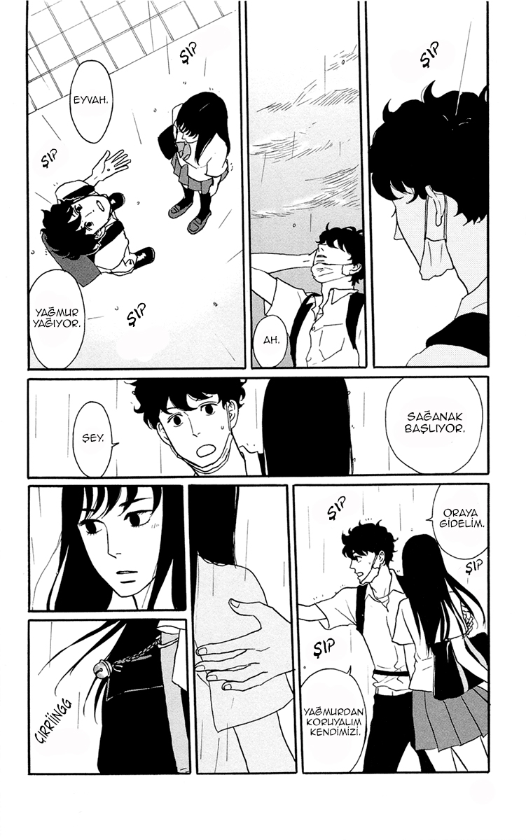 Moonlight Baby Vol. 1 Ch. 1 第38页