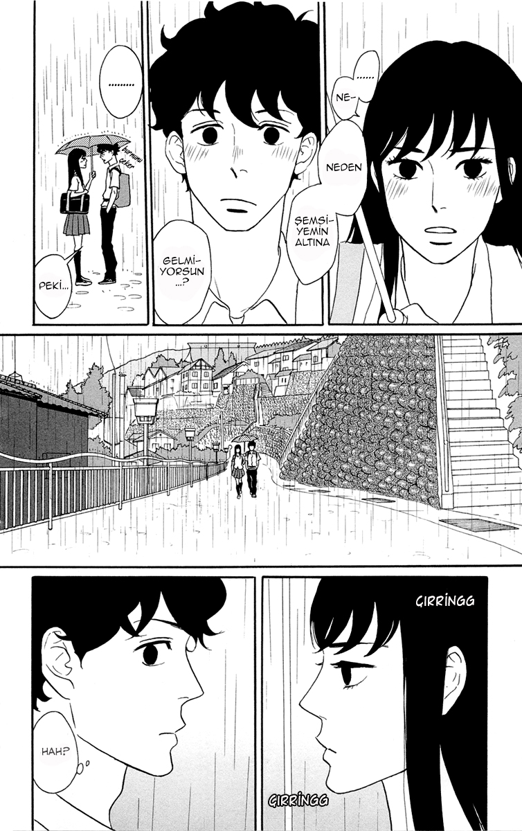 Moonlight Baby Vol. 1 Ch. 1 第42页