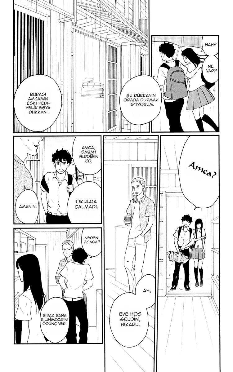 Moonlight Baby Vol. 1 Ch. 1 第44页