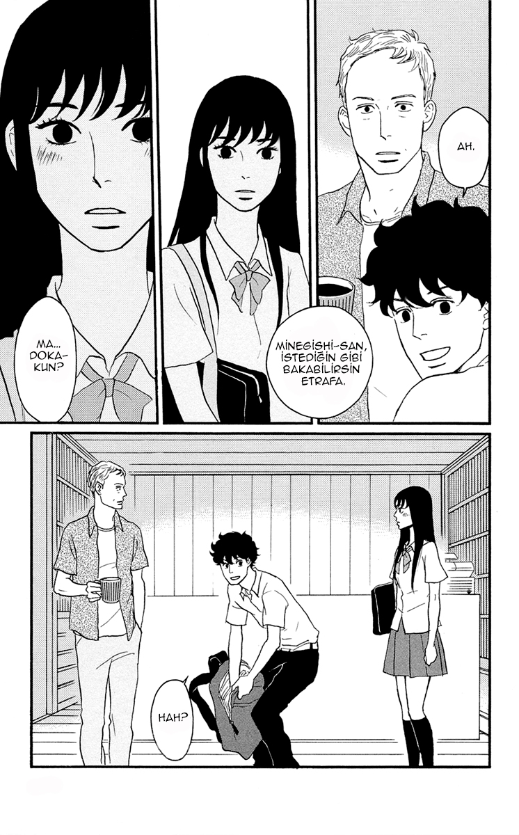 Moonlight Baby Vol. 1 Ch. 1 第45页