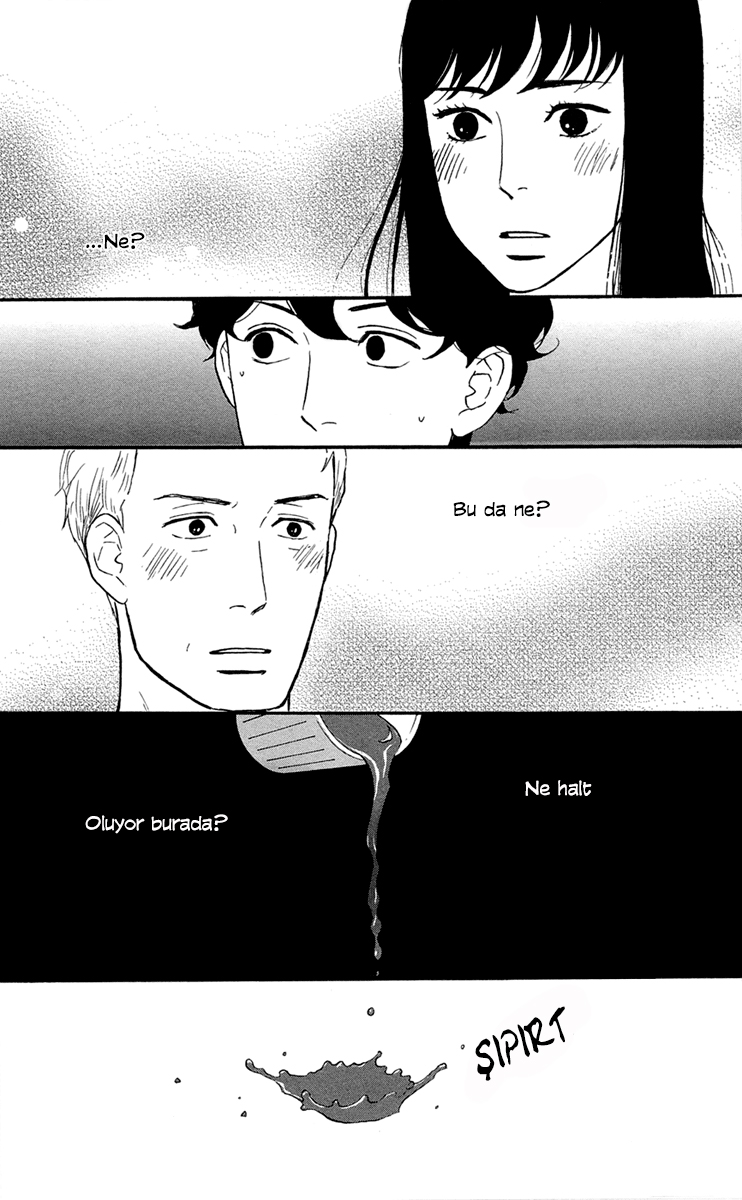 Moonlight Baby Vol. 1 Ch. 1 第46页