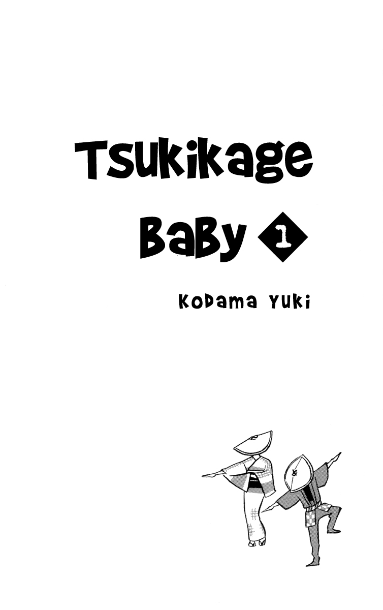 Moonlight Baby Vol. 1 Ch. 1 第9页