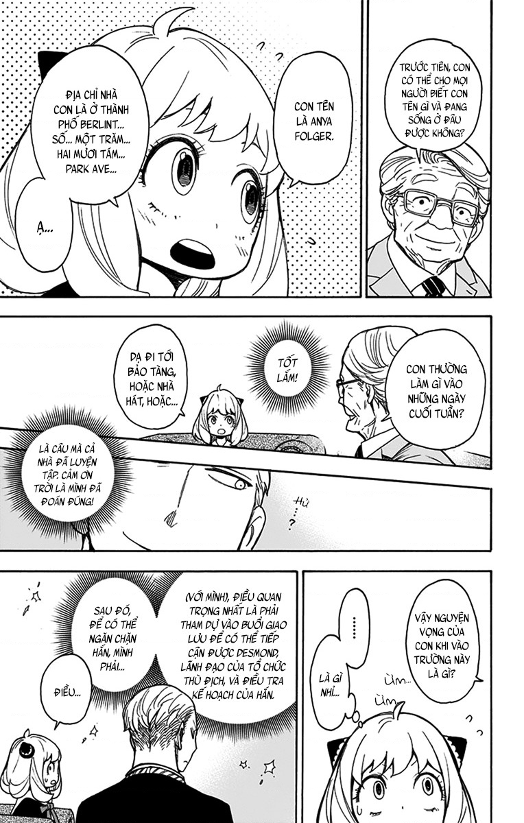 SPY×FAMILY Vol. 1 Ch. 5 第11页