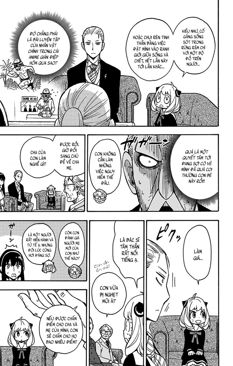 SPY×FAMILY Vol. 1 Ch. 5 第13页