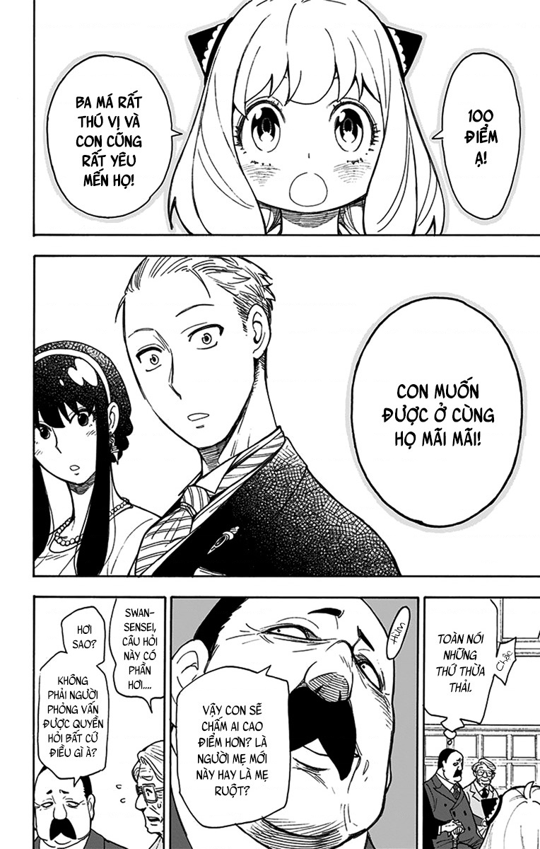 SPY×FAMILY Vol. 1 Ch. 5 第14页