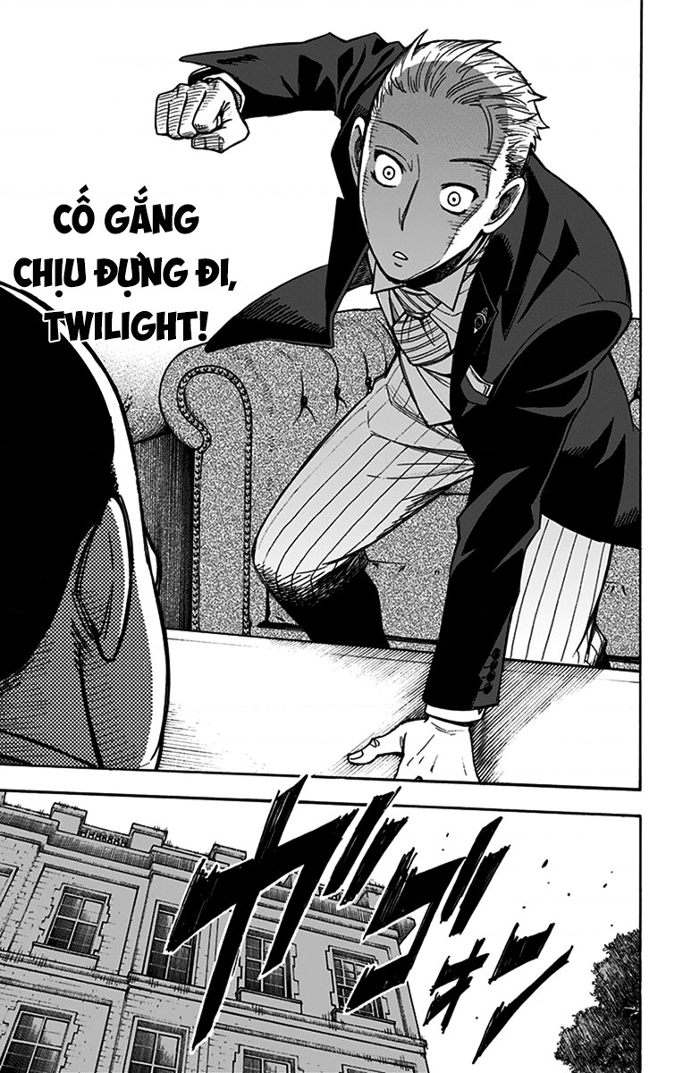 SPY×FAMILY Vol. 1 Ch. 5 第17页