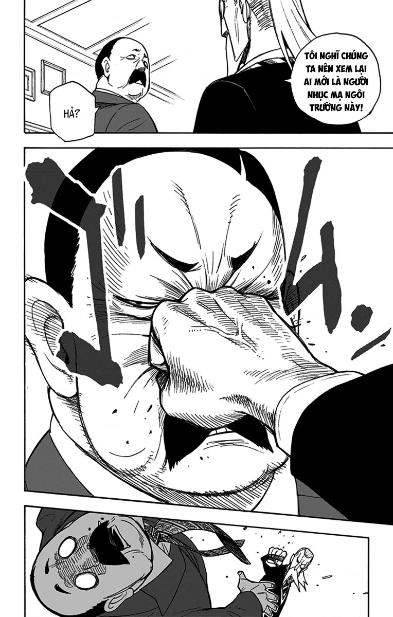 SPY×FAMILY Vol. 1 Ch. 5 第20页