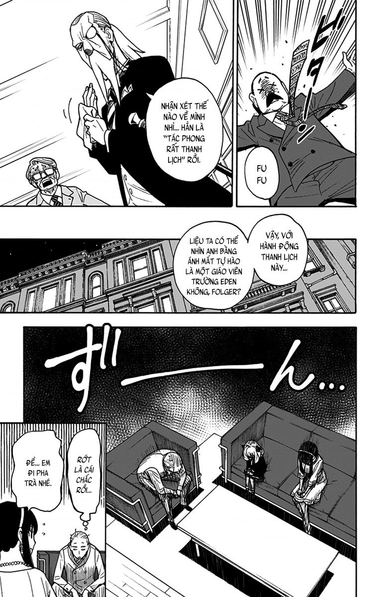SPY×FAMILY Vol. 1 Ch. 5 第21页