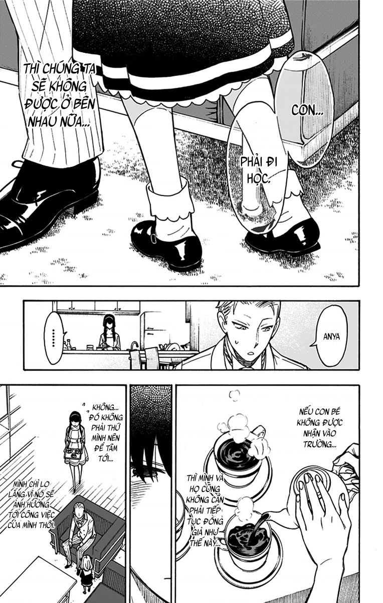 SPY×FAMILY Vol. 1 Ch. 5 第23页