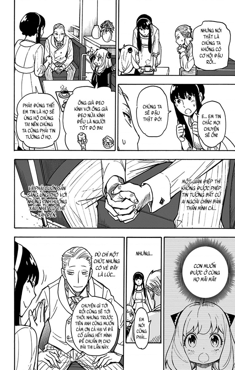 SPY×FAMILY Vol. 1 Ch. 5 第24页