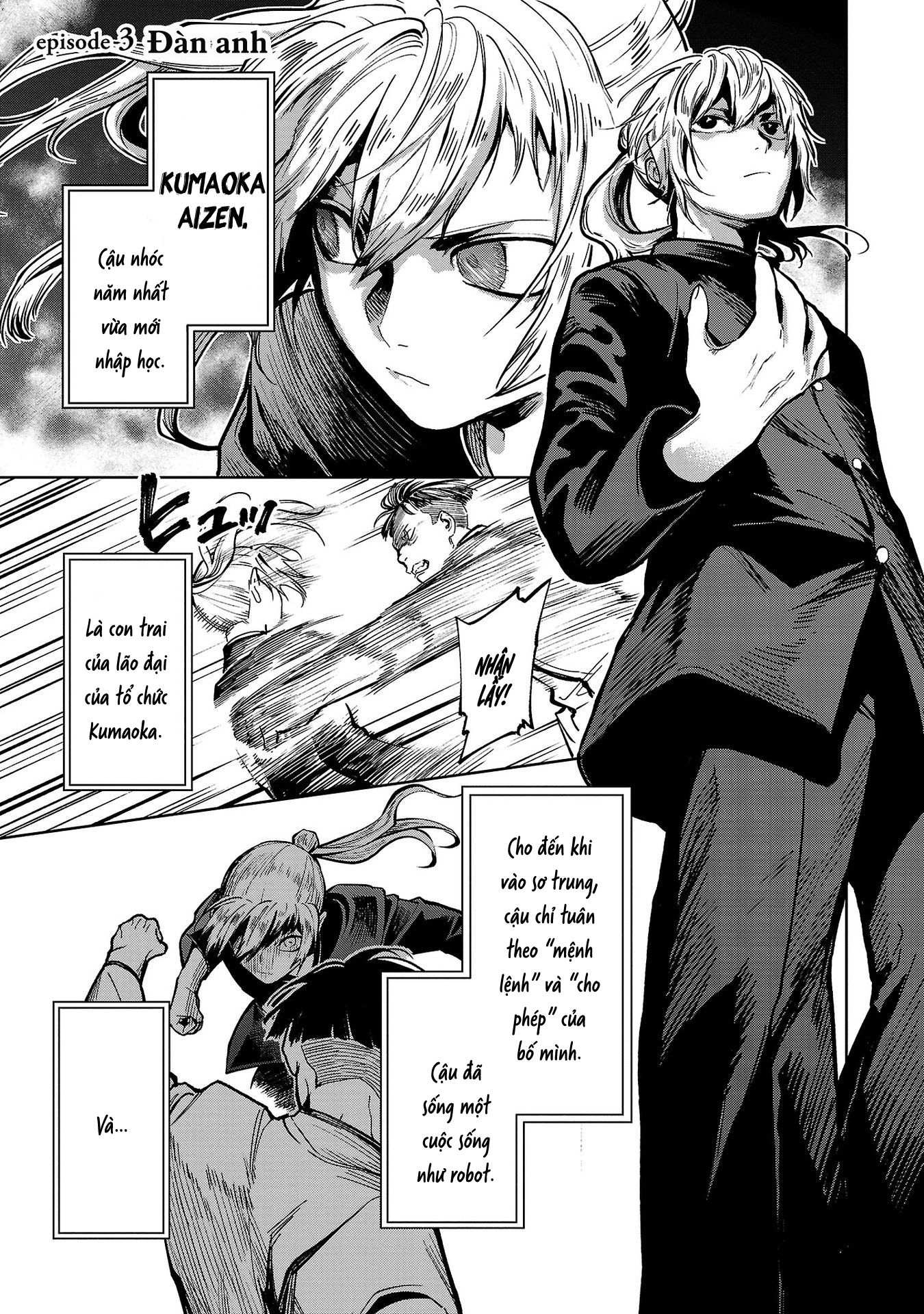 Jaa, Kimi no Kawari ni Korosou ka? ~Prequel~ Vol. 1 Ch. 3 第2页