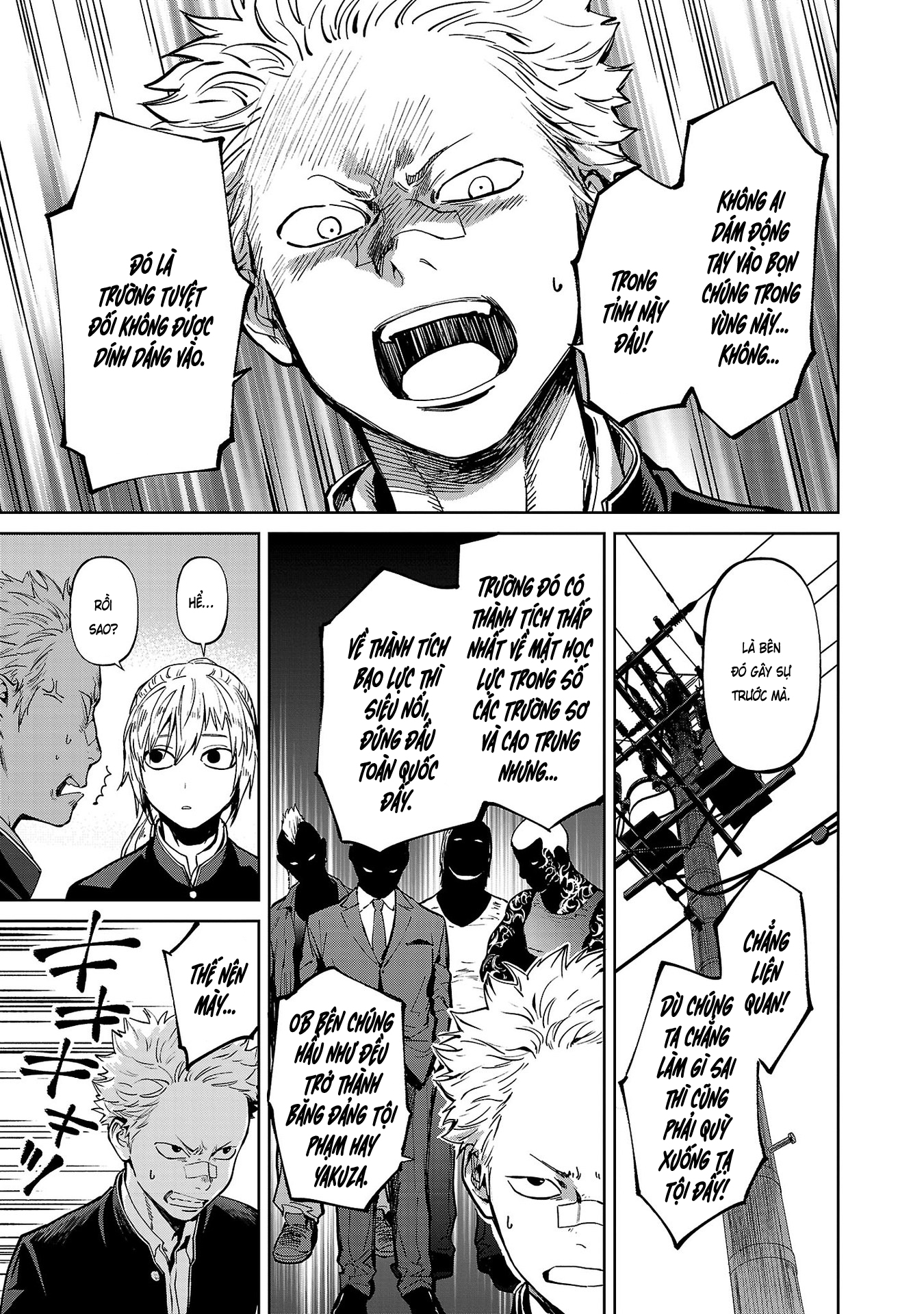 Jaa, Kimi no Kawari ni Korosou ka? ~Prequel~ Vol. 1 Ch. 3 第12页