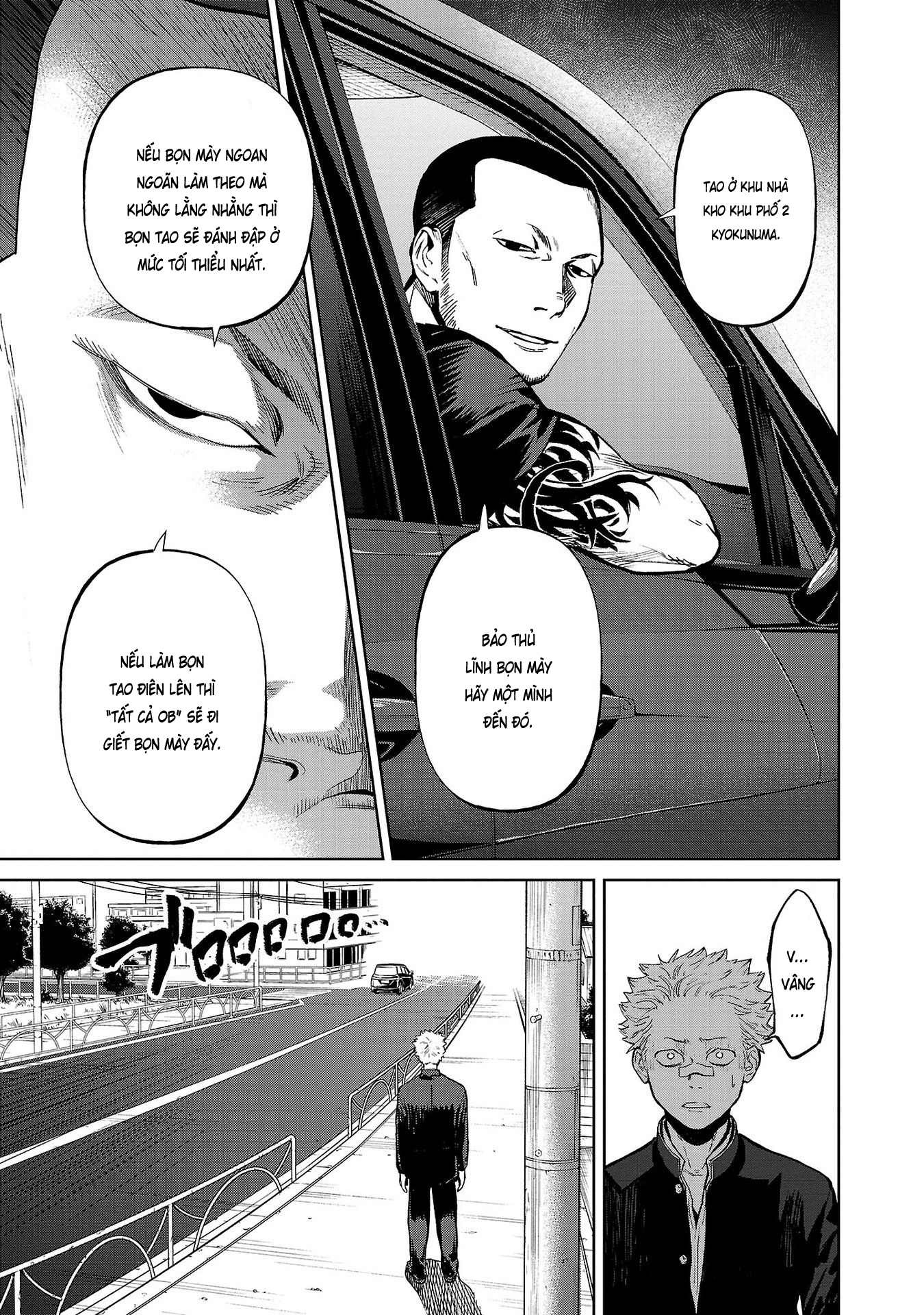 Jaa, Kimi no Kawari ni Korosou ka? ~Prequel~ Vol. 1 Ch. 3 第14页