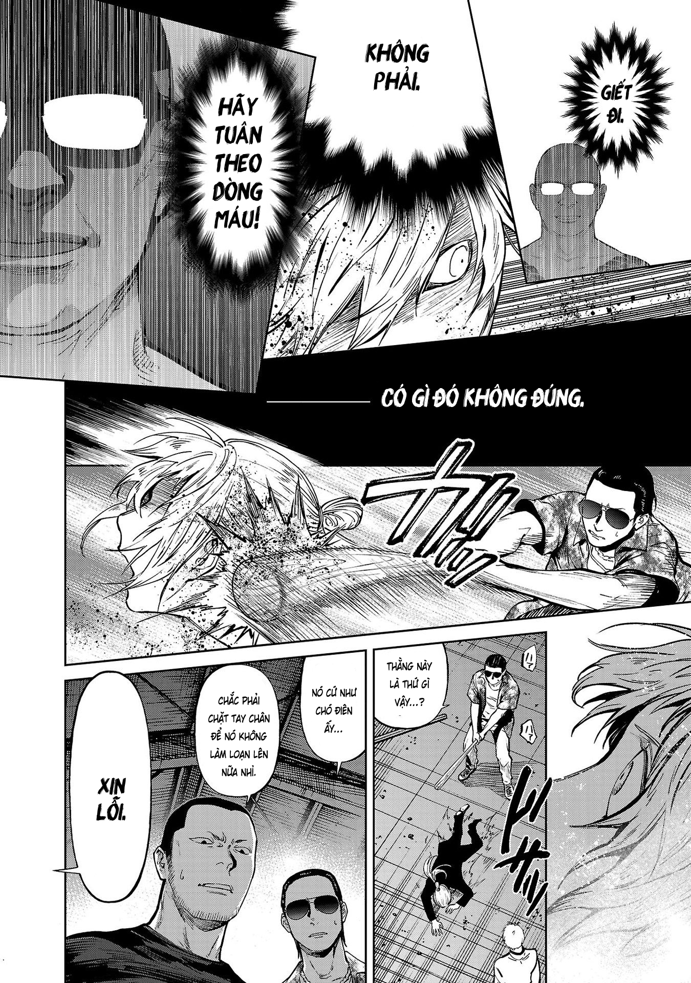 Jaa, Kimi no Kawari ni Korosou ka? ~Prequel~ Vol. 1 Ch. 3 第21页