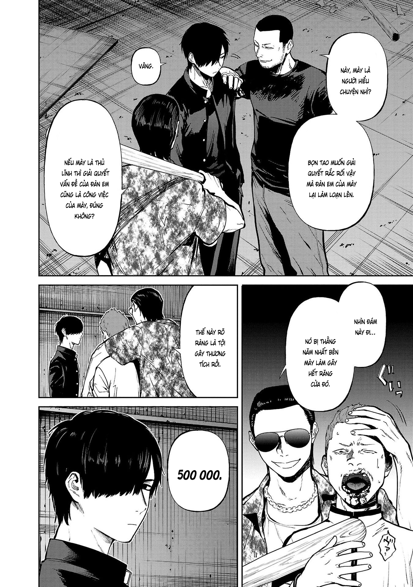 Jaa, Kimi no Kawari ni Korosou ka? ~Prequel~ Vol. 1 Ch. 3 第23页