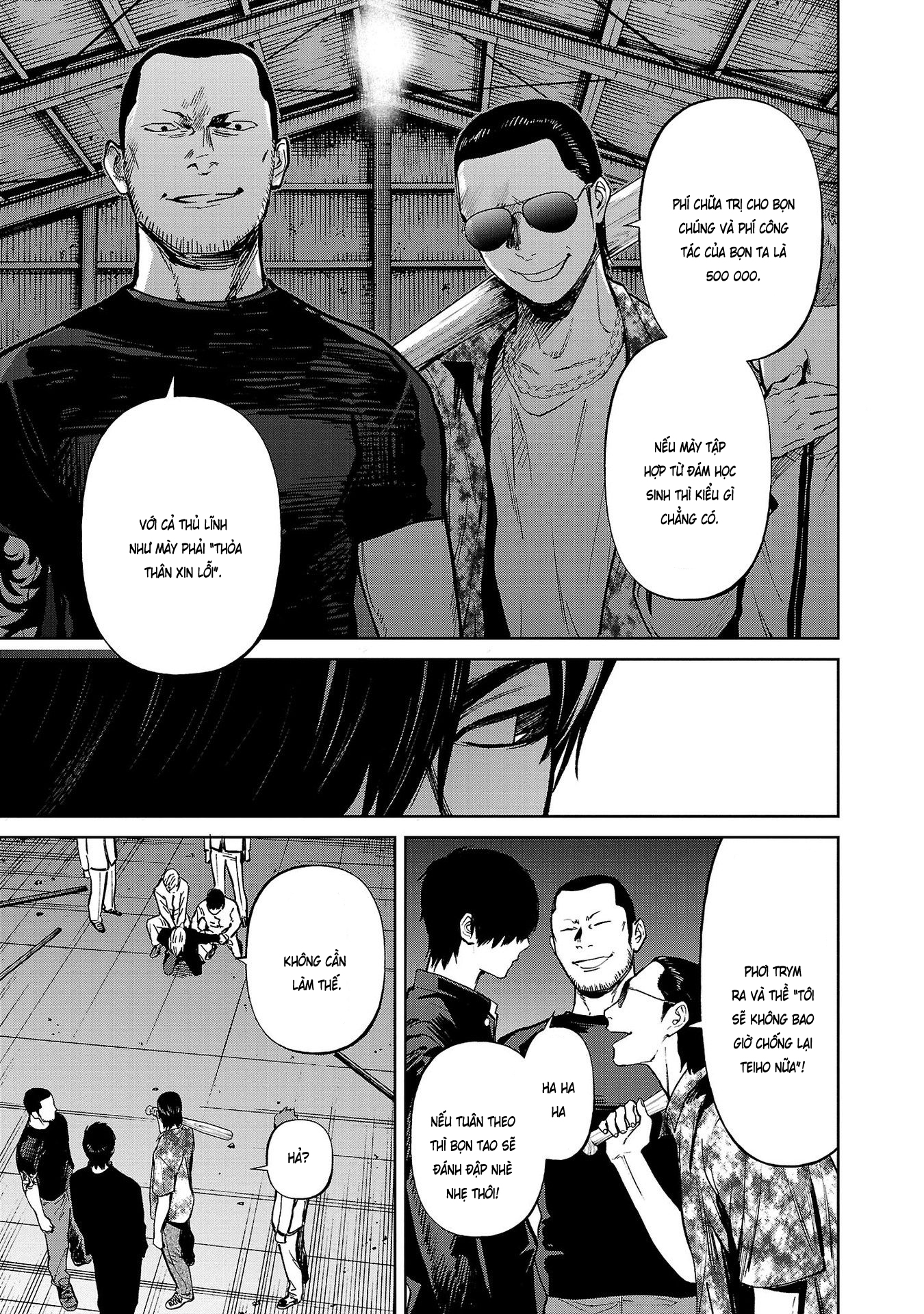 Jaa, Kimi no Kawari ni Korosou ka? ~Prequel~ Vol. 1 Ch. 3 第24页