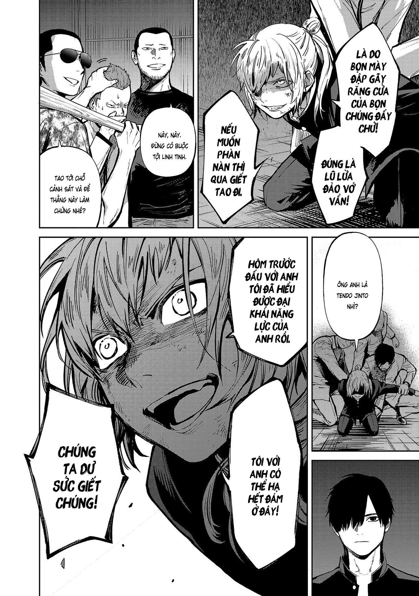 Jaa, Kimi no Kawari ni Korosou ka? ~Prequel~ Vol. 1 Ch. 3 第25页