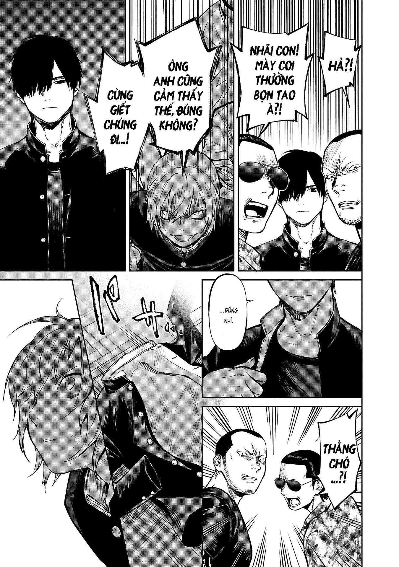 Jaa, Kimi no Kawari ni Korosou ka? ~Prequel~ Vol. 1 Ch. 3 第26页