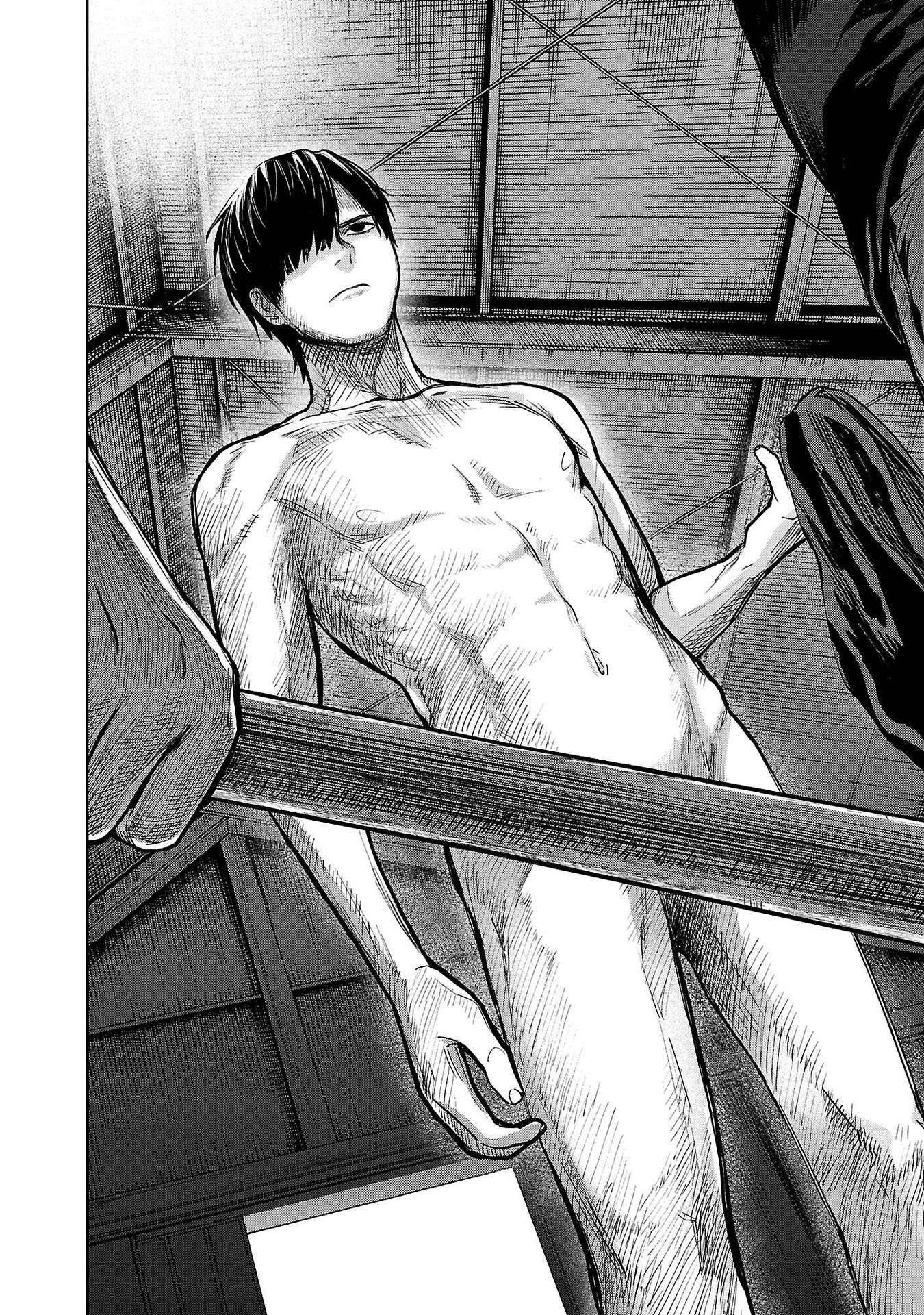 Jaa, Kimi no Kawari ni Korosou ka? ~Prequel~ Vol. 1 Ch. 3 第27页
