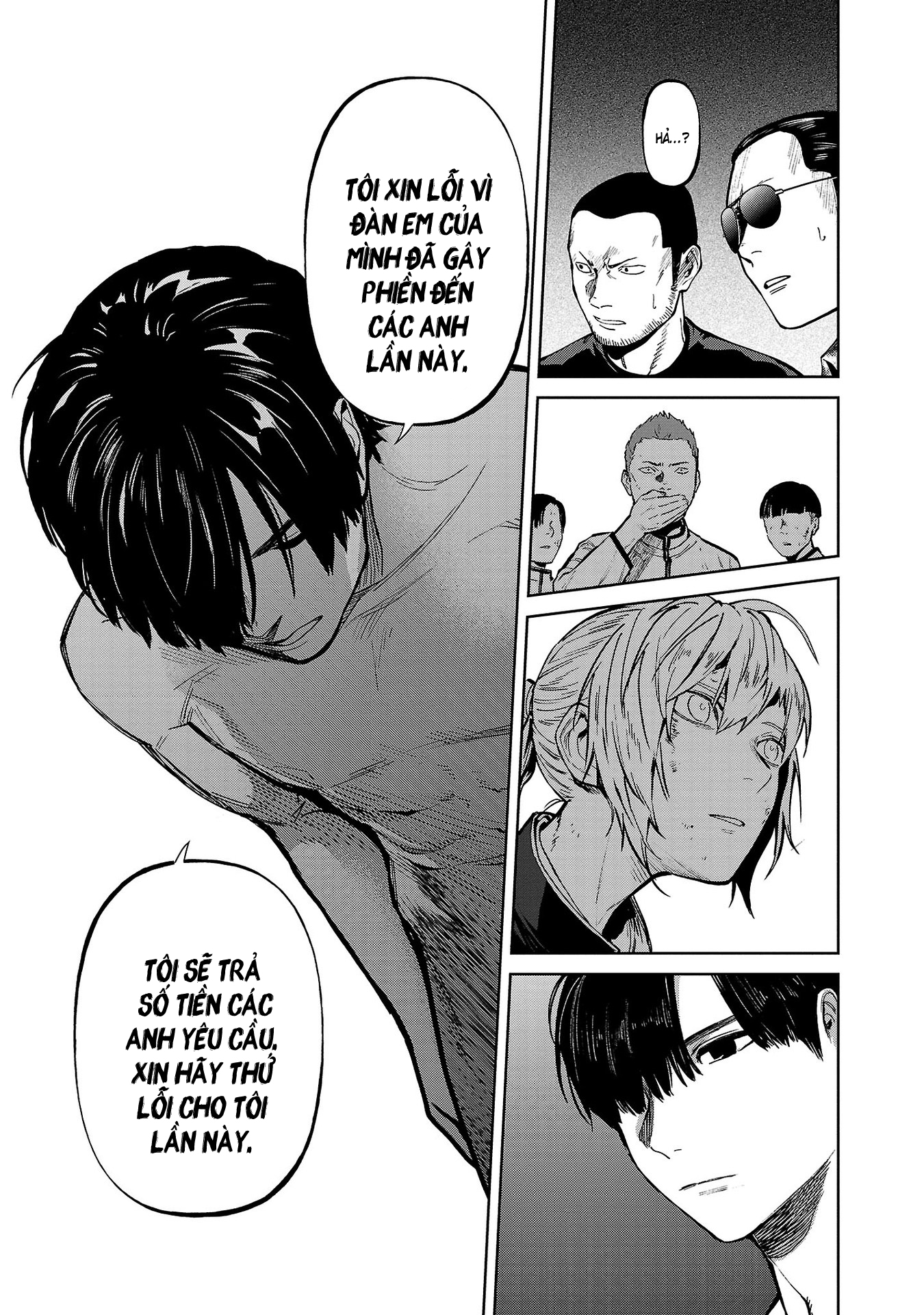 Jaa, Kimi no Kawari ni Korosou ka? ~Prequel~ Vol. 1 Ch. 3 第28页