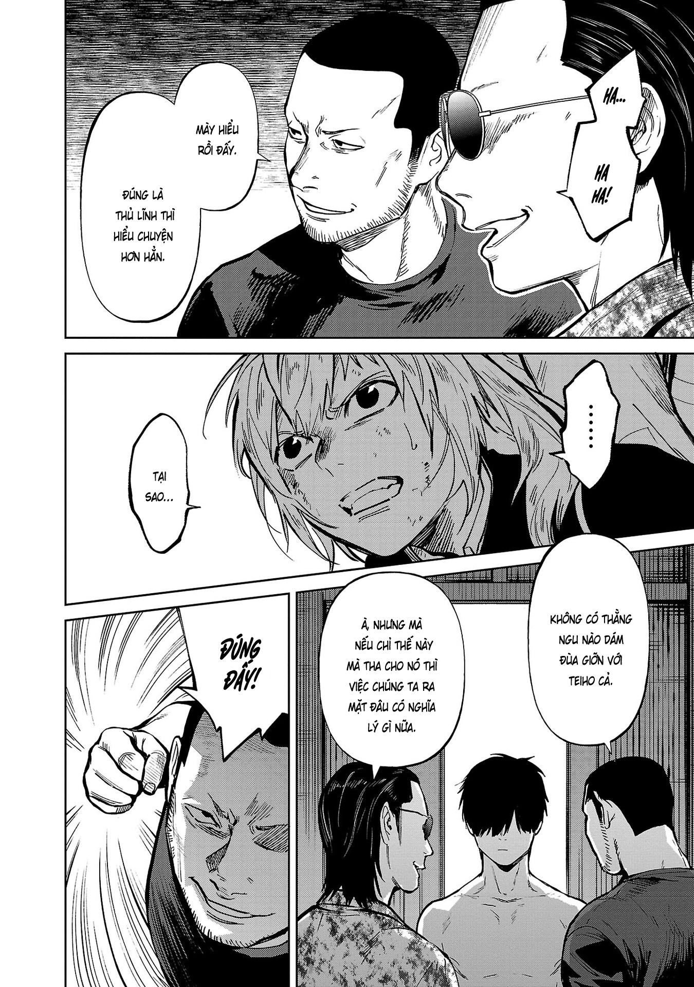 Jaa, Kimi no Kawari ni Korosou ka? ~Prequel~ Vol. 1 Ch. 3 第29页