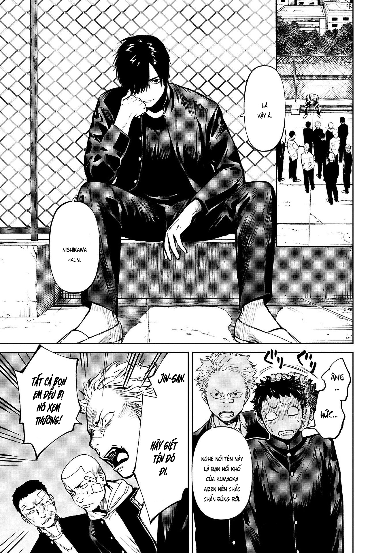 Jaa, Kimi no Kawari ni Korosou ka? ~Prequel~ Vol. 1 Ch. 3 第4页