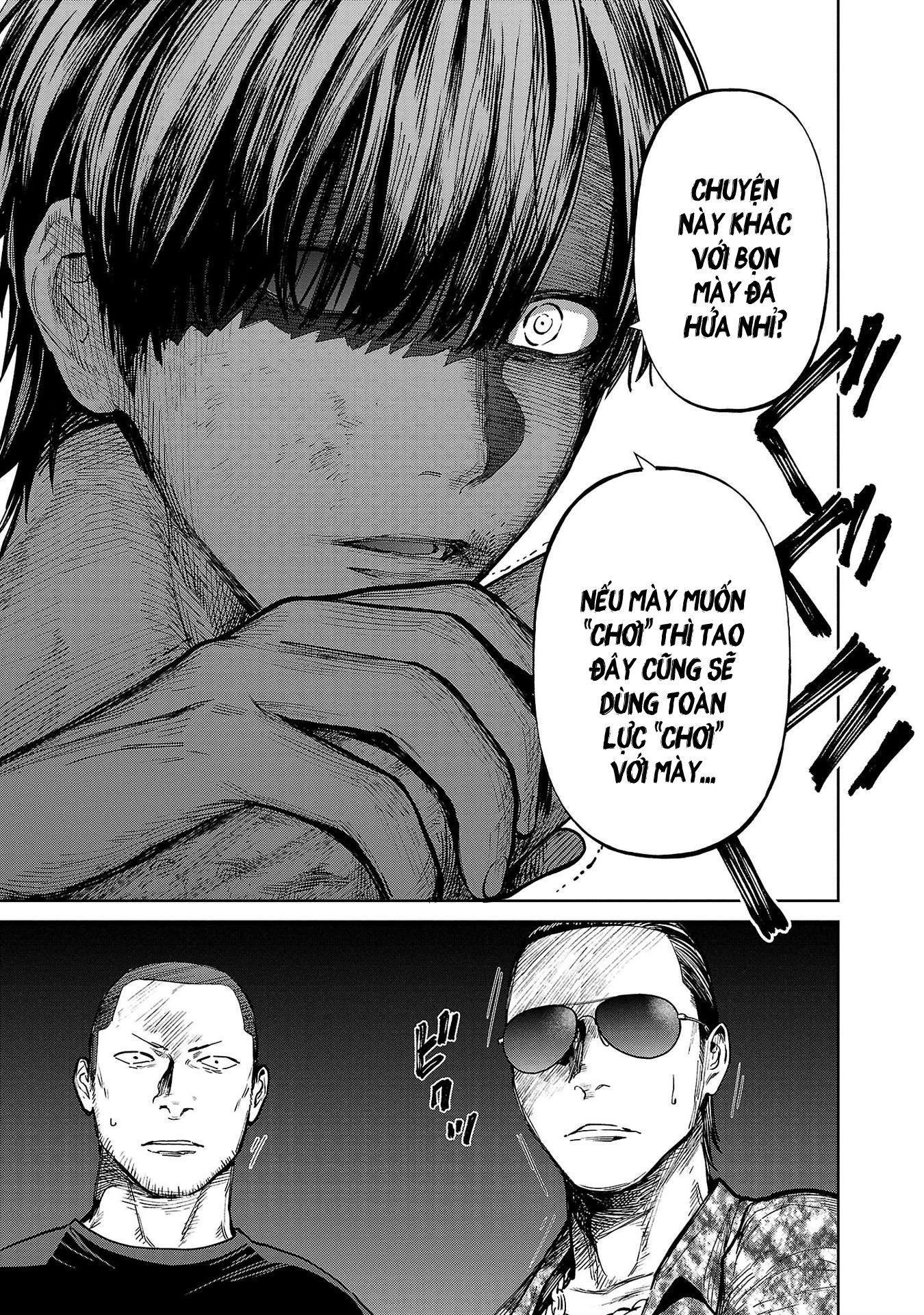 Jaa, Kimi no Kawari ni Korosou ka? ~Prequel~ Vol. 1 Ch. 3 第32页