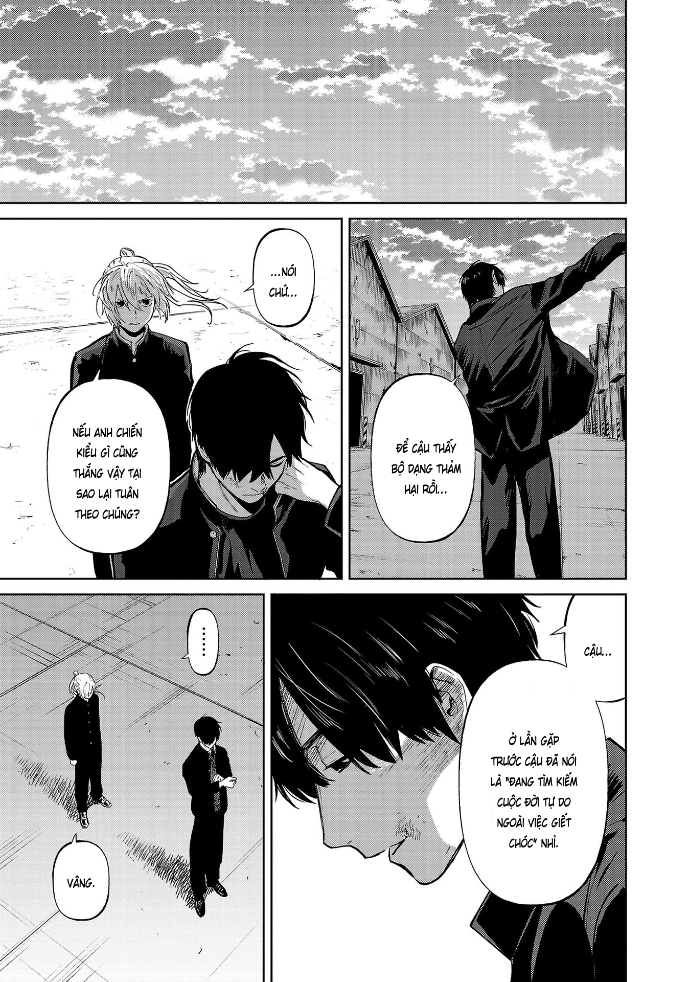 Jaa, Kimi no Kawari ni Korosou ka? ~Prequel~ Vol. 1 Ch. 3 第34页