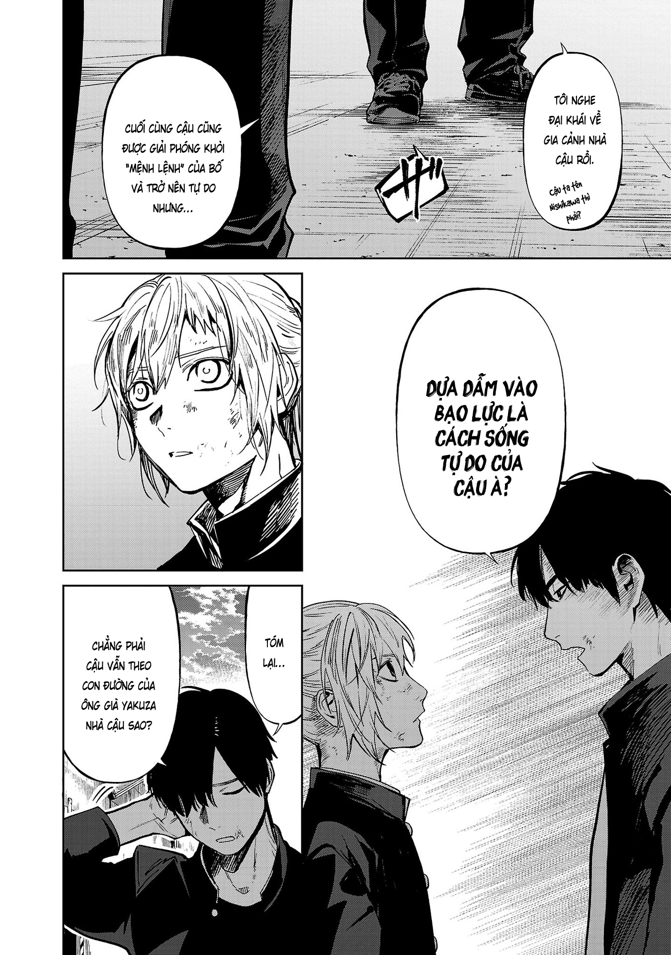 Jaa, Kimi no Kawari ni Korosou ka? ~Prequel~ Vol. 1 Ch. 3 第35页