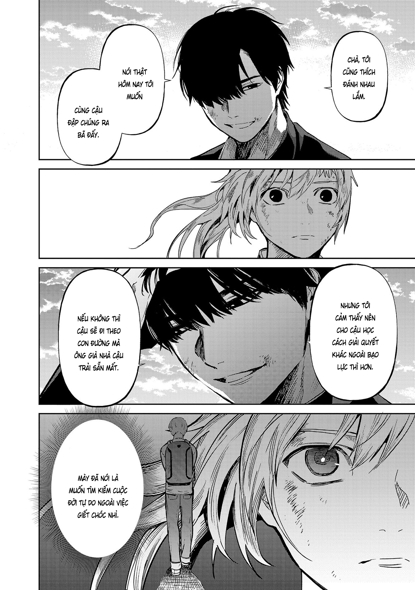 Jaa, Kimi no Kawari ni Korosou ka? ~Prequel~ Vol. 1 Ch. 3 第37页