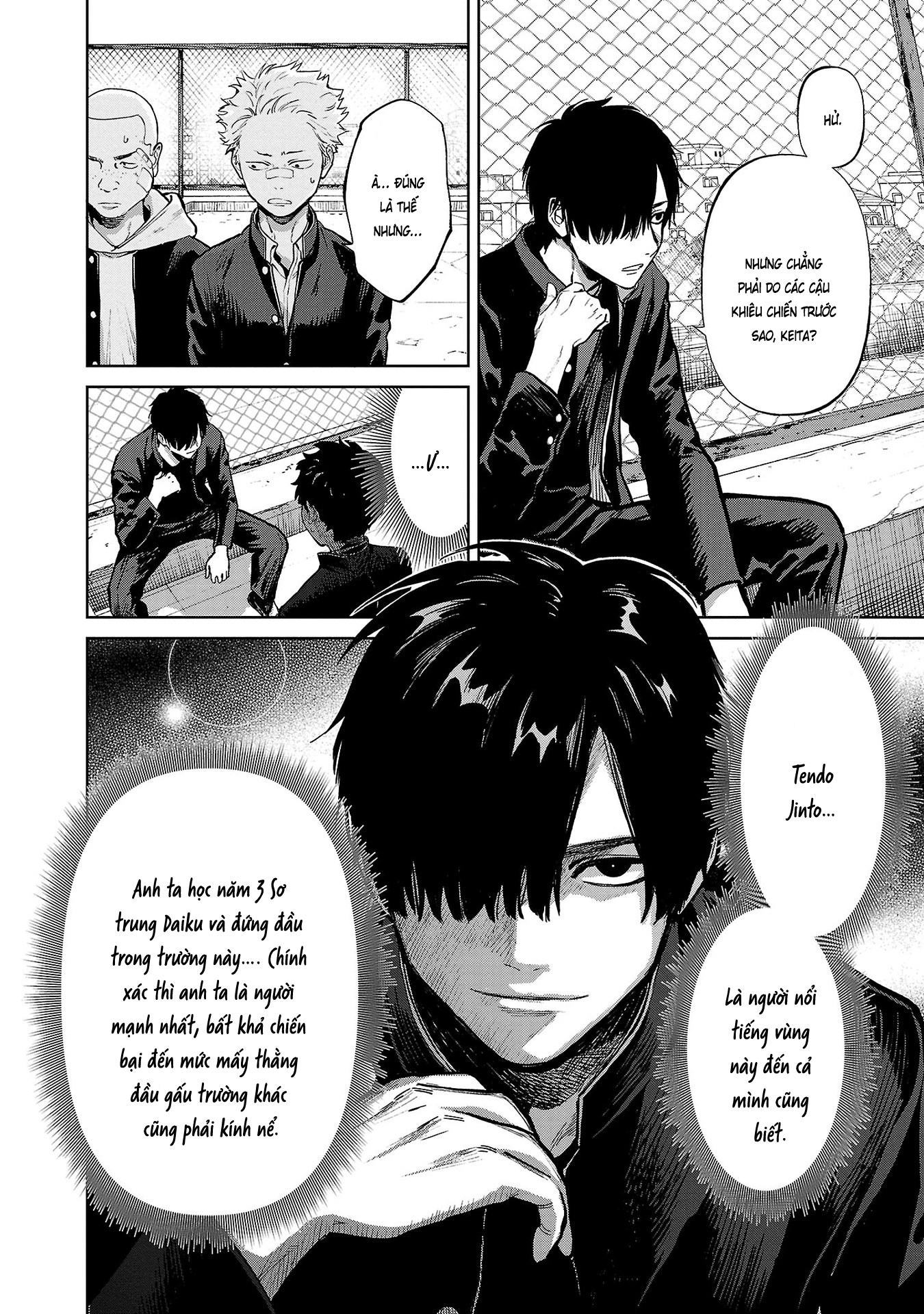 Jaa, Kimi no Kawari ni Korosou ka? ~Prequel~ Vol. 1 Ch. 3 第5页