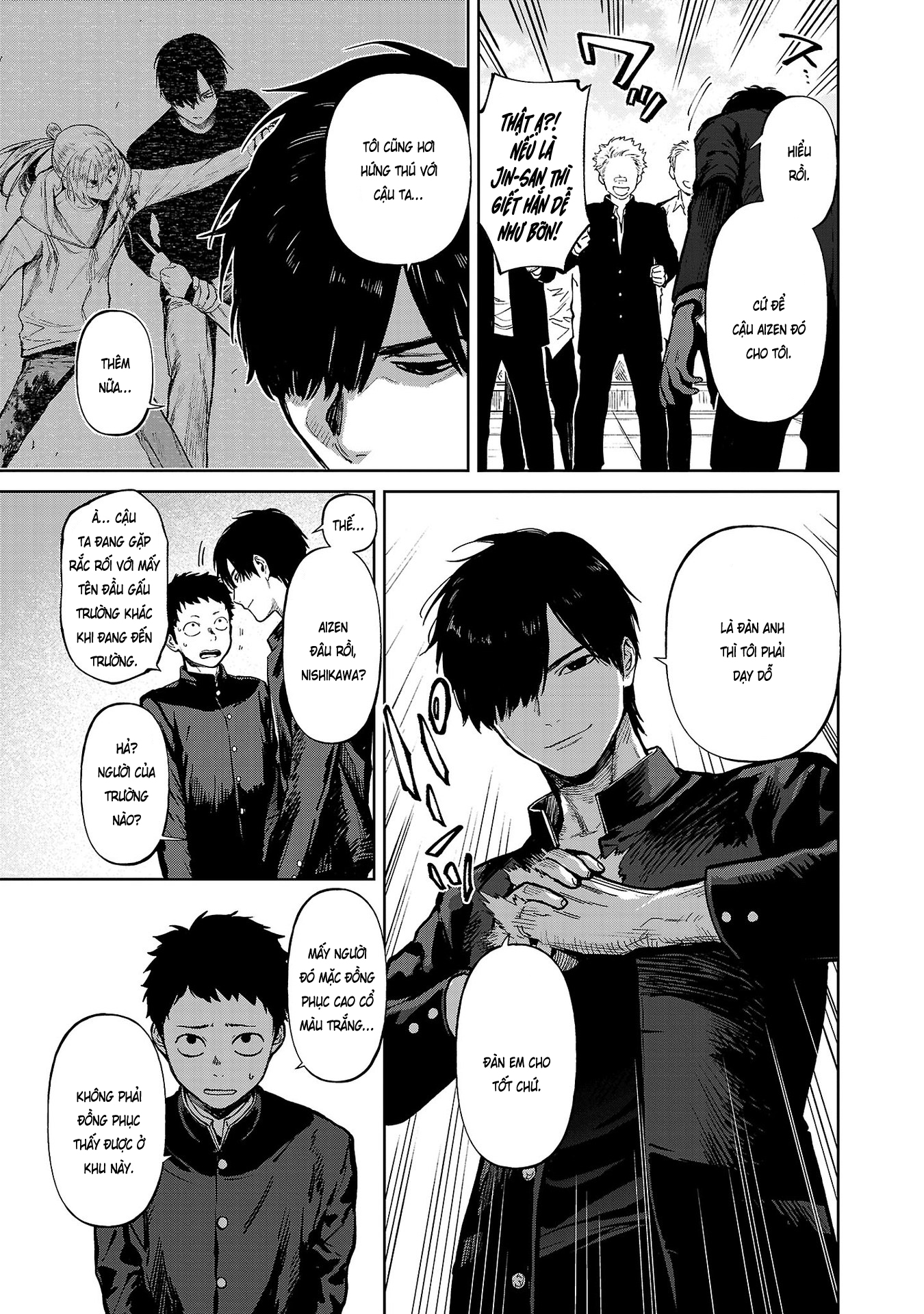 Jaa, Kimi no Kawari ni Korosou ka? ~Prequel~ Vol. 1 Ch. 3 第6页
