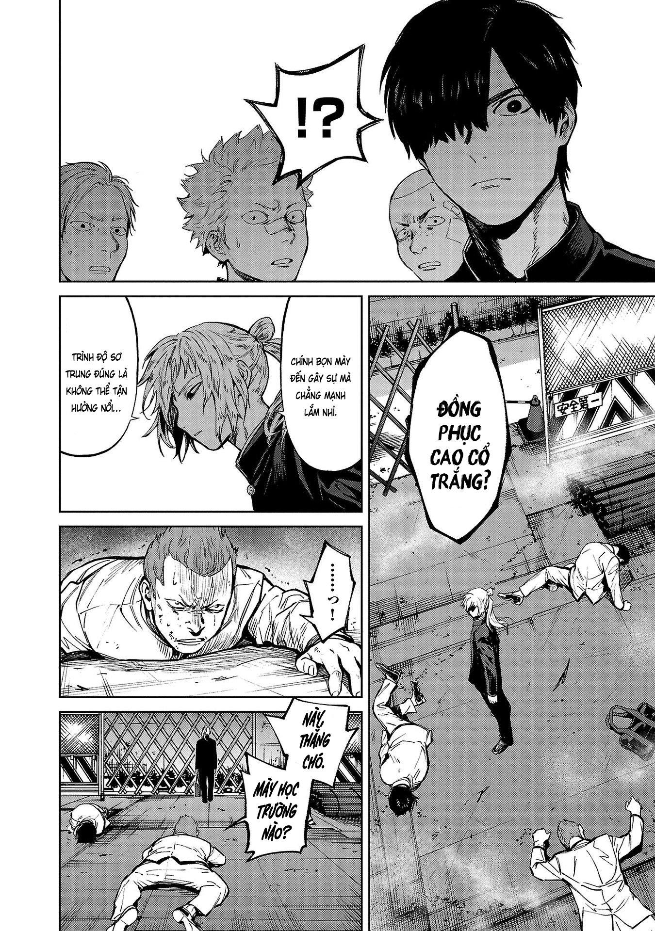 Jaa, Kimi no Kawari ni Korosou ka? ~Prequel~ Vol. 1 Ch. 3 第7页