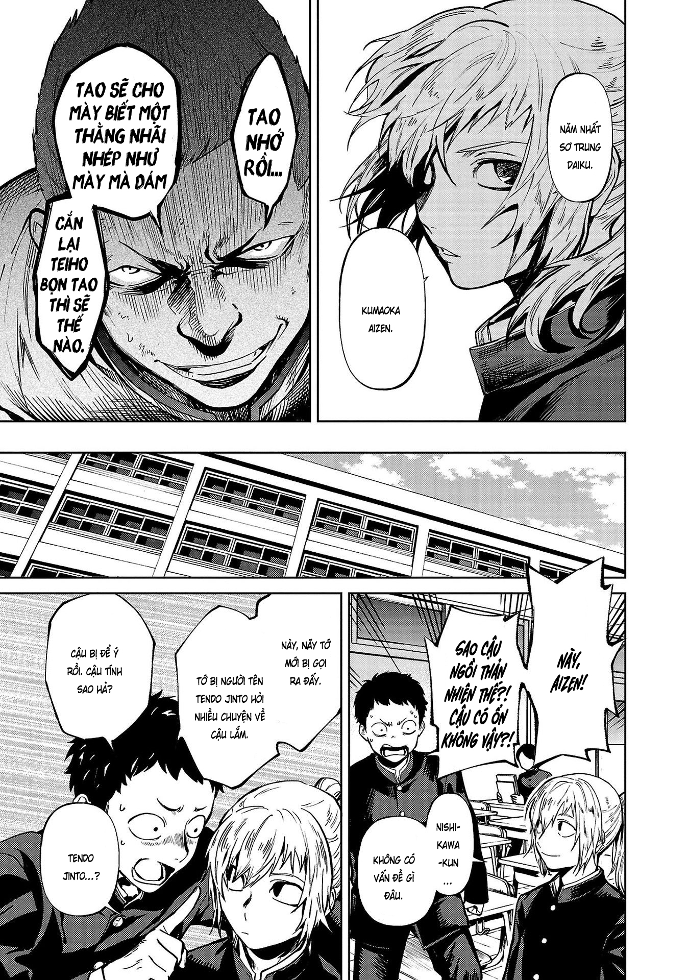 Jaa, Kimi no Kawari ni Korosou ka? ~Prequel~ Vol. 1 Ch. 3 第8页