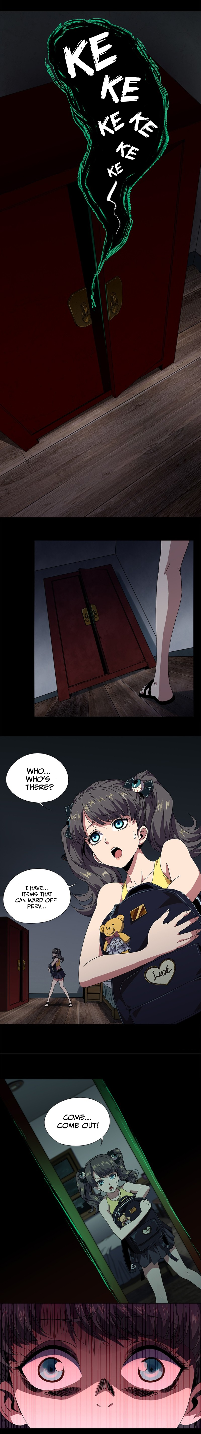 Formless Form Appearance (1) 第8页