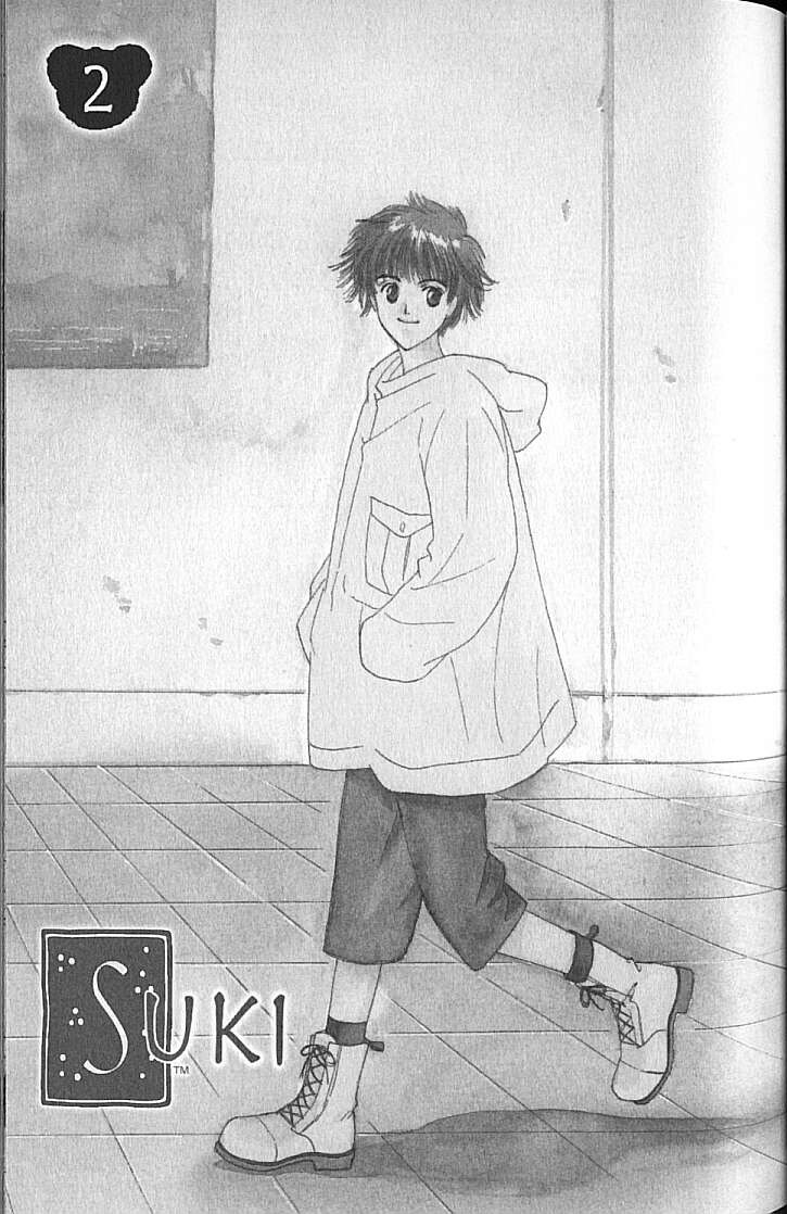 Suki: A Like Story Vol. 1 Ch. 2 第2页