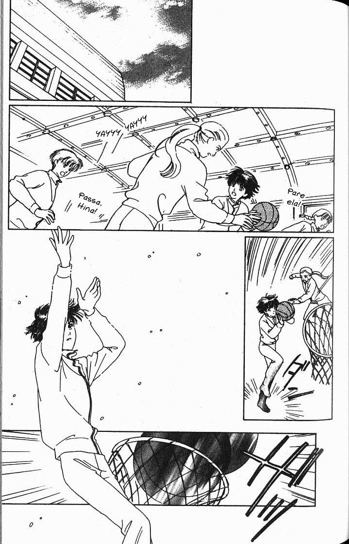 Suki: A Like Story Vol. 1 Ch. 2 第18页