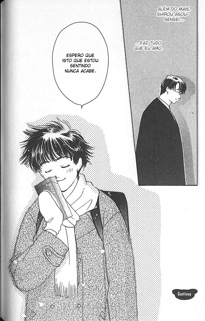 Suki: A Like Story Vol. 1 Ch. 2 第35页