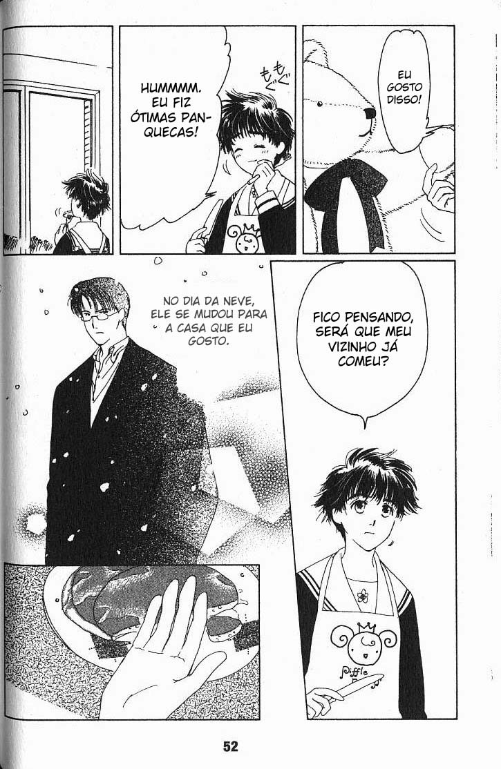 Suki: A Like Story Vol. 1 Ch. 2 第5页