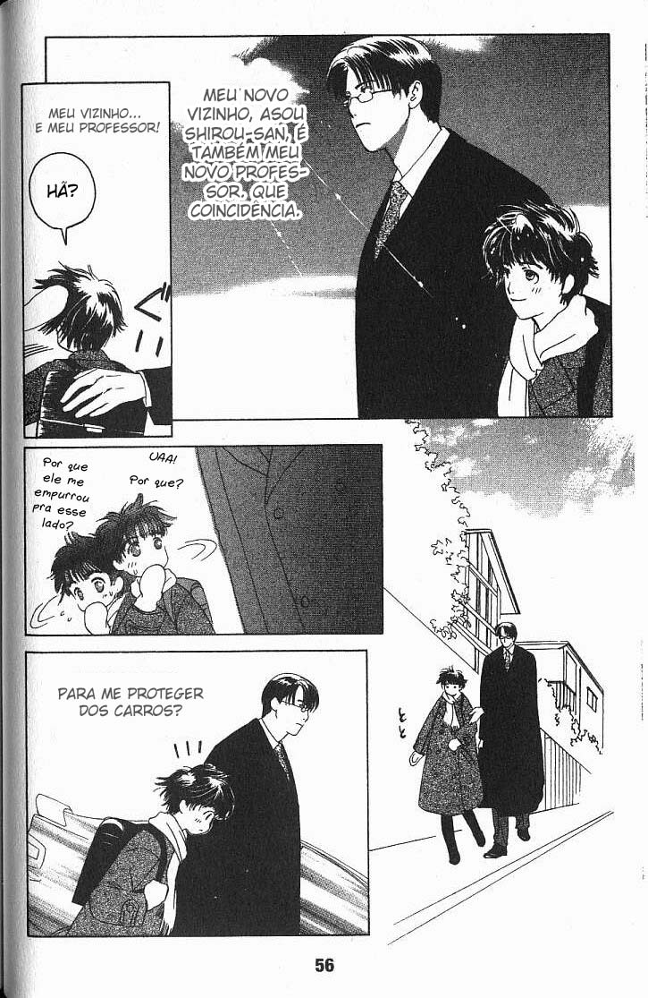 Suki: A Like Story Vol. 1 Ch. 2 第9页