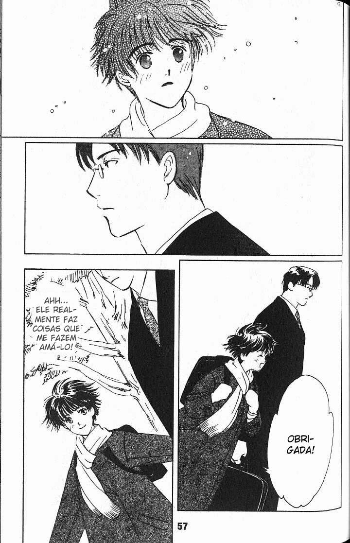 Suki: A Like Story Vol. 1 Ch. 2 第10页