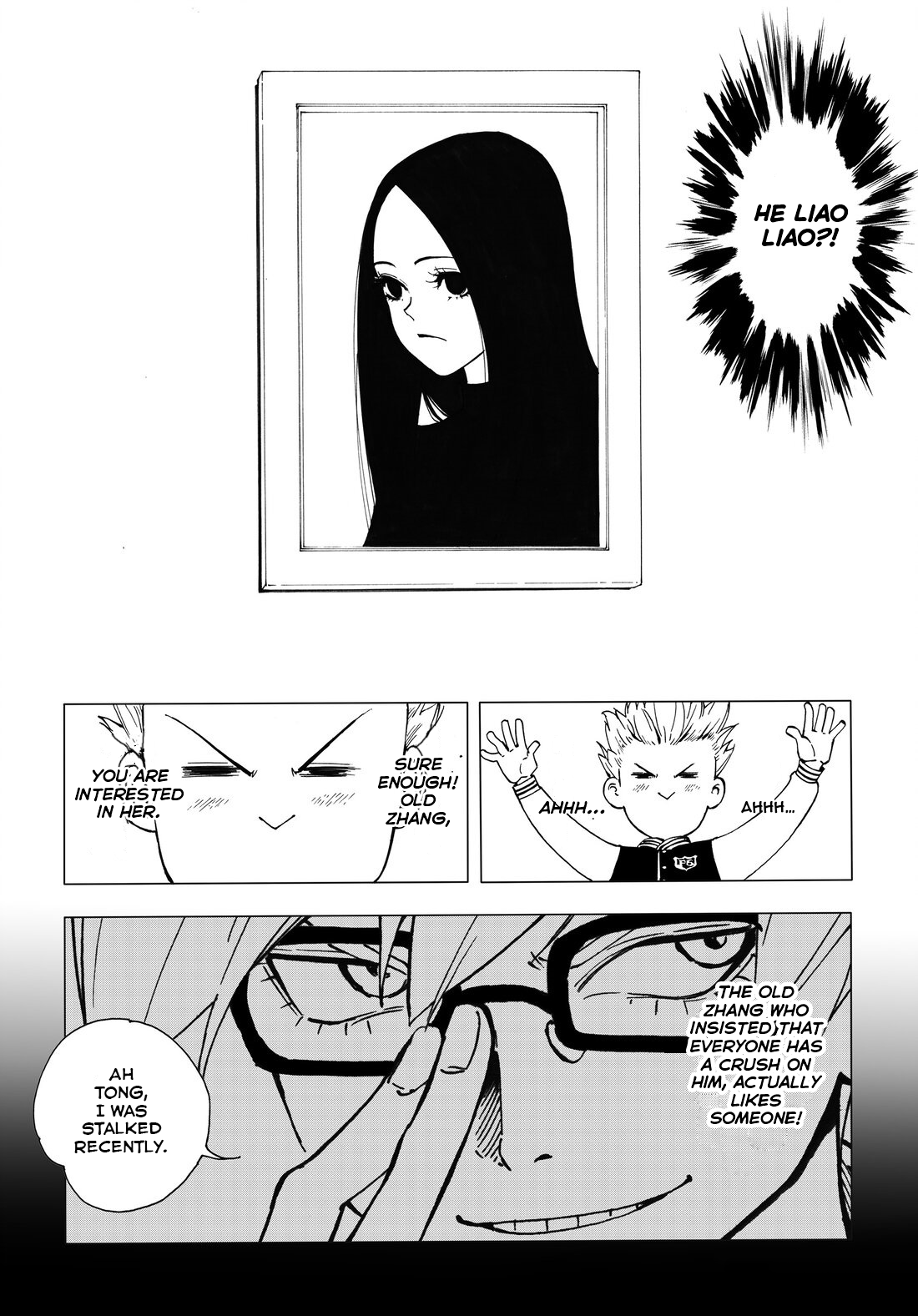 5 Second Fairy Tale What Would the World Do Without Me? 第11页