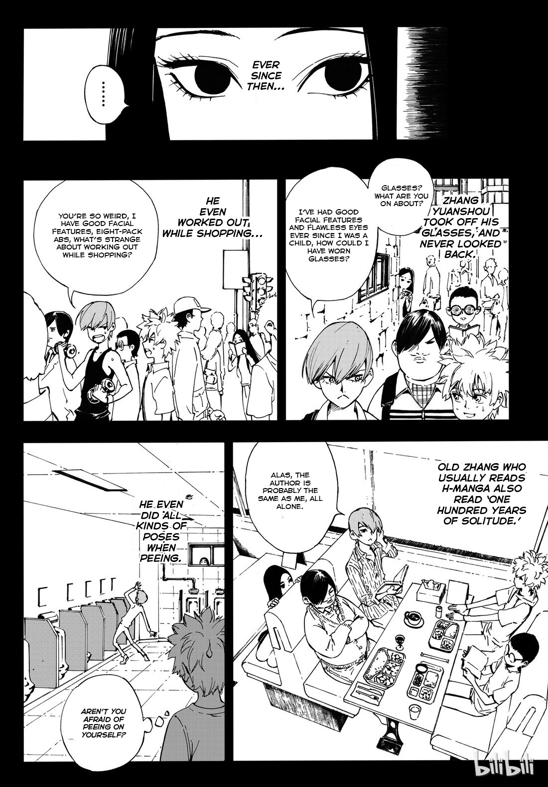 5 Second Fairy Tale What Would the World Do Without Me? 第13页