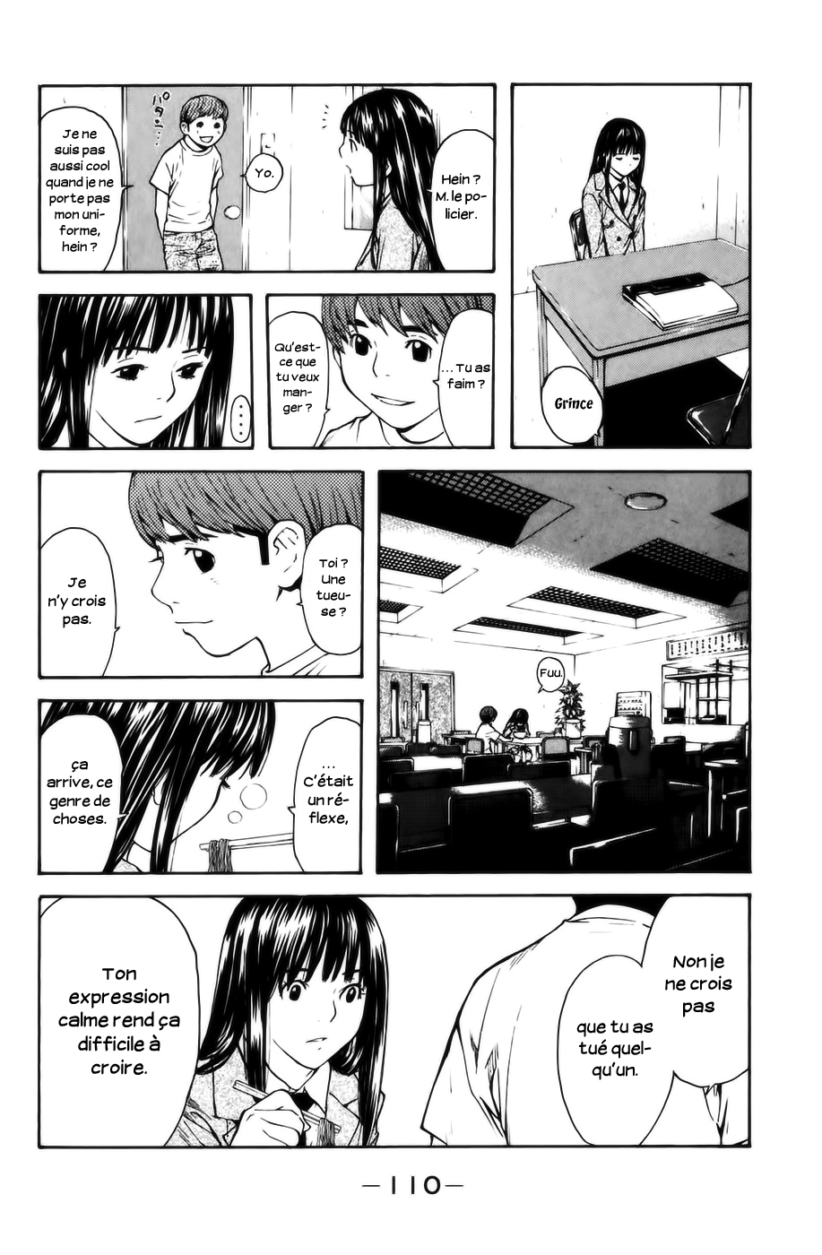 Shibatora Mon secret 第36页