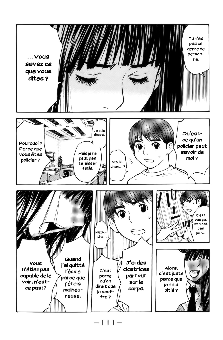 Shibatora Mon secret 第37页