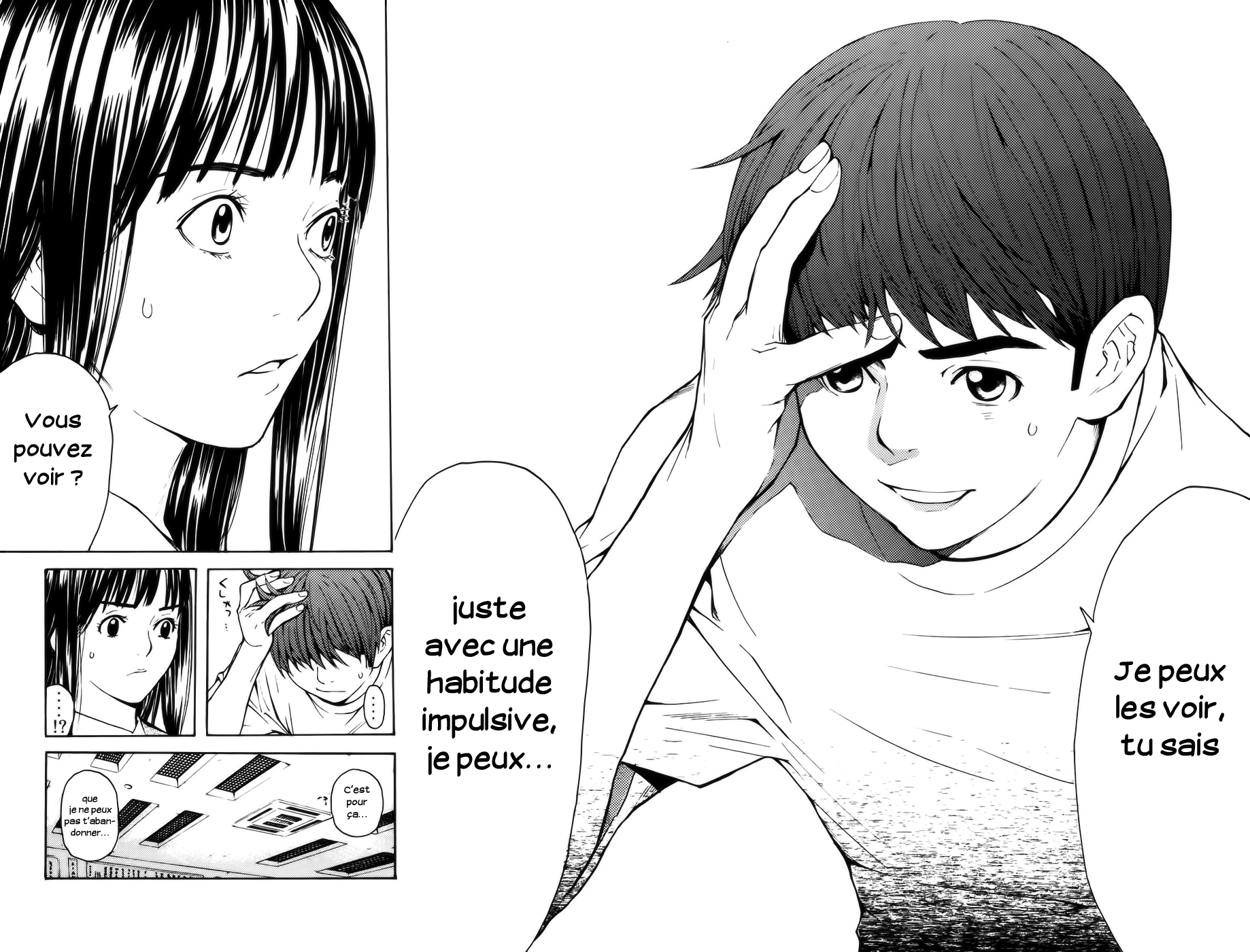 Shibatora Mon secret 第40页