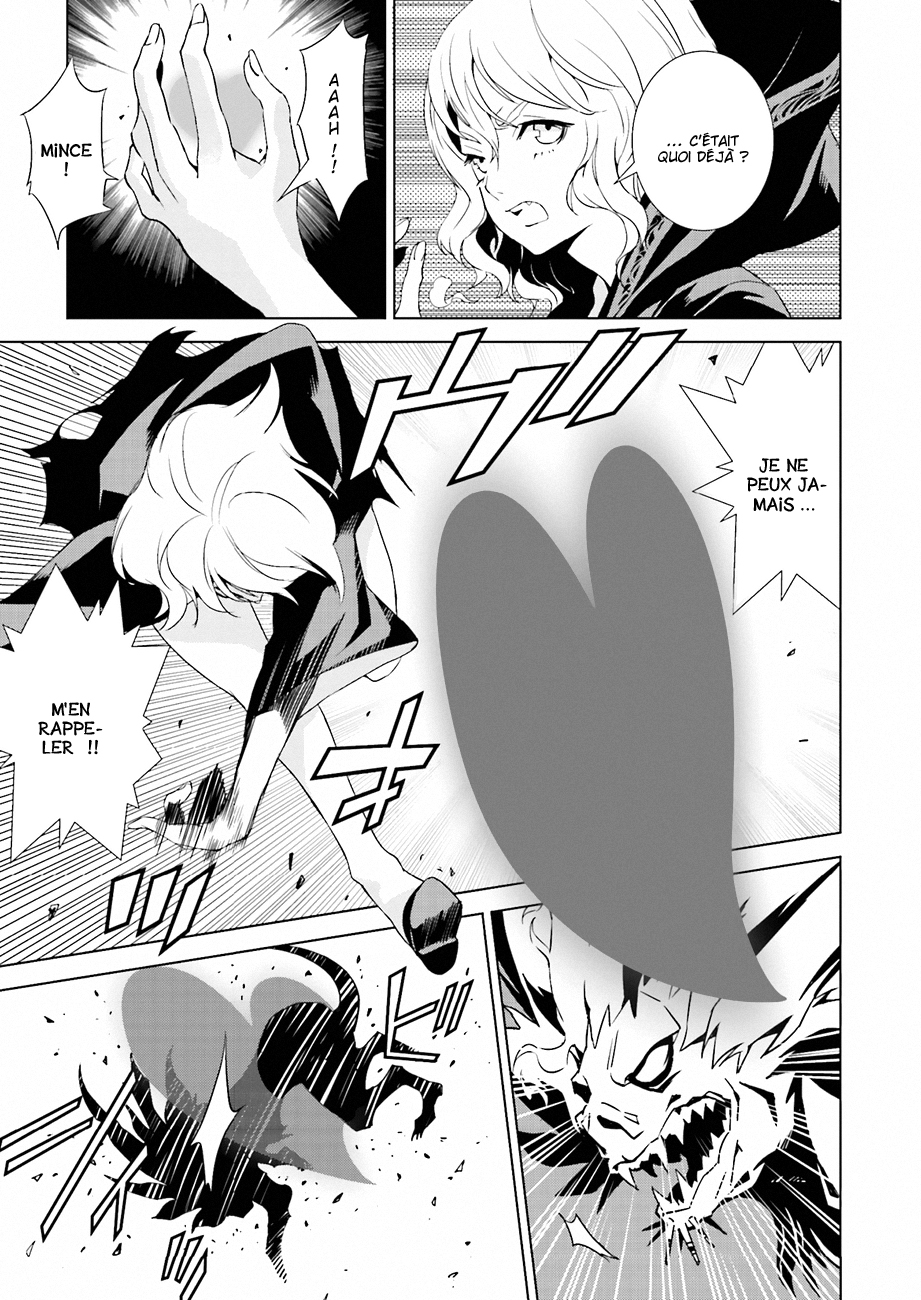 Ptolemy's Singularity Vol. 1 Ch. 2 第19页