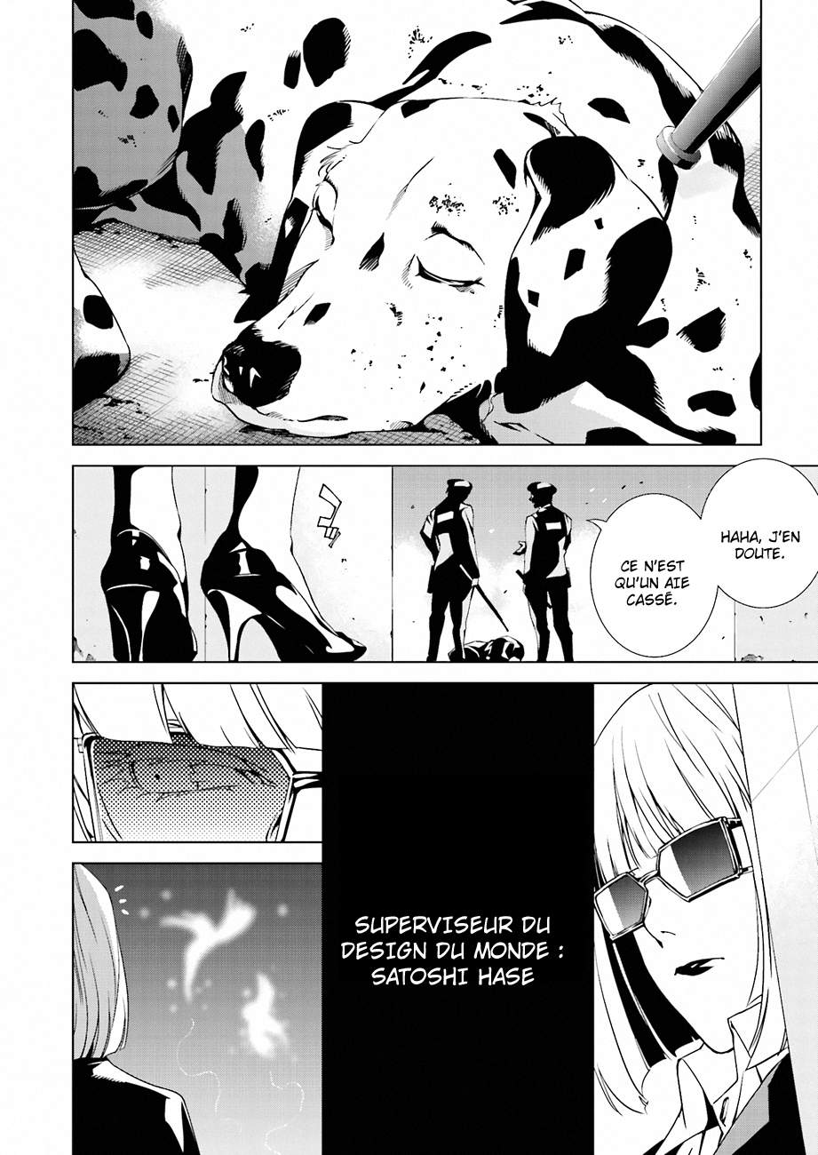 Ptolemy's Singularity Vol. 1 Ch. 2 第32页