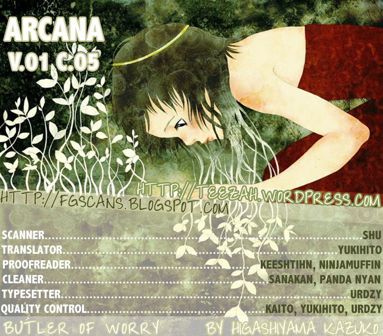 Arcana 01 - Butler Butler of Worry 第1页